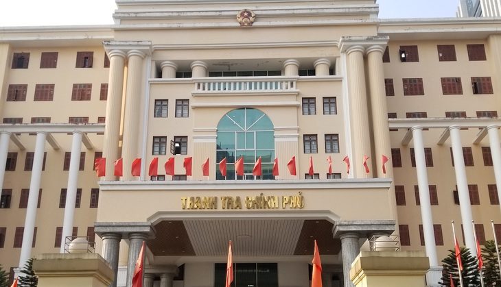 42 người đứng đầu bị xử lý kỷ luật do để xảy ra tham nhũng- Ảnh 1. Trụ sở Thanh tra Chính phủ - Ảnh: GIA HÂN
